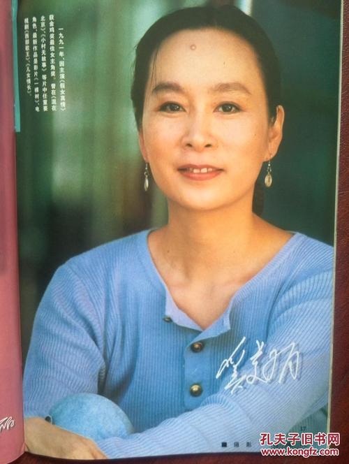 皮德蒙特学院毕业证电子图